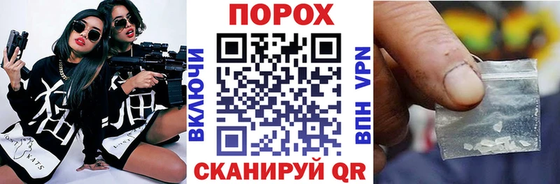 Amphetamine Premium наркотики Лесной