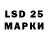 MDMA кристаллы Makar Sankov