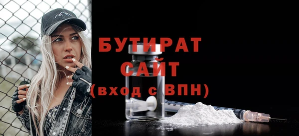 ГАЛЛЮЦИНОГЕННЫЕ ГРИБЫ Покачи