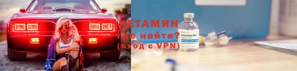 СК Алексеевка
