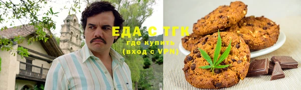 ALPHA PVP Алексин
