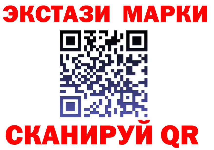 ТГК концентрат зеркало дарк нет МЕГА Лесной