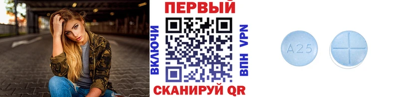 omg ССЫЛКА  Лесной  МЕТАМФЕТАМИН Methamphetamine 