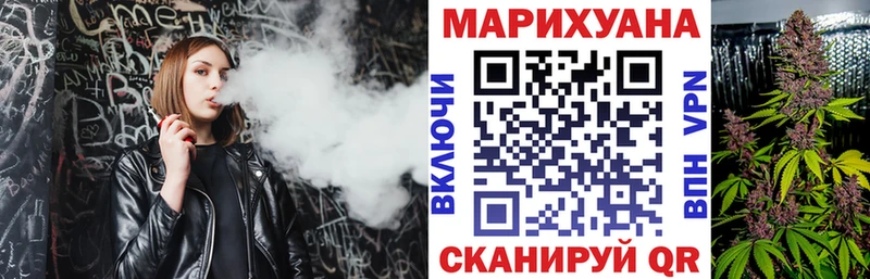 Каннабис индика  Лесной 